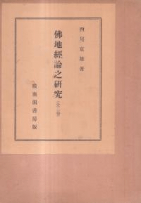 ʩϷǷ桡2