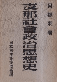 Ҳۻˡ岼2·