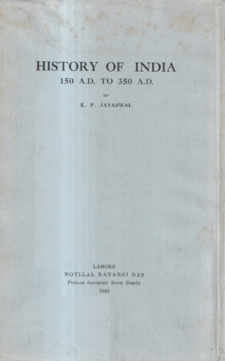 Hitory of India : 150 A.D. to 350 A.D. (ɤ :  150 ǯ 350 ǯ)