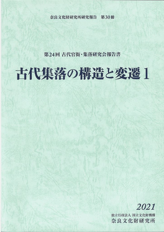 彸ι¤1