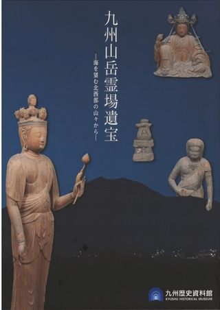彣˾λ