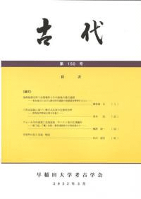 塡150