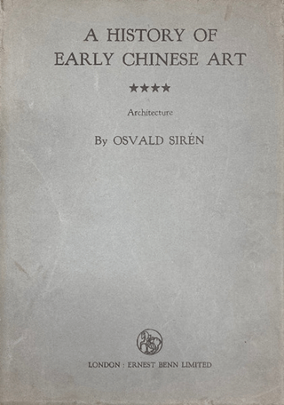 A history of early Chinese art 4: Architecture