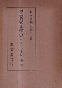 ʿīʸػˡ岼2·