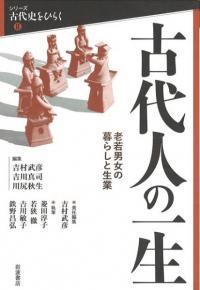 ͤΰ : Ϸ˽餷