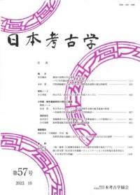 ܹ͸ųء57
