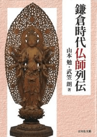 һʩ