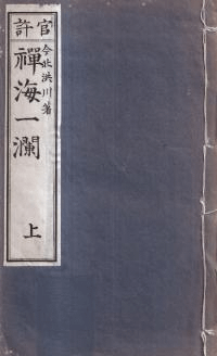  : 岼2å