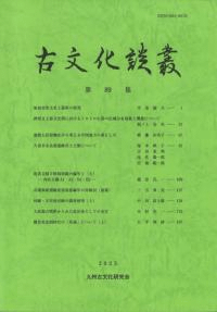 ʸѡ89