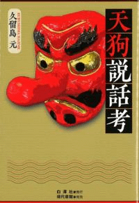 ŷù