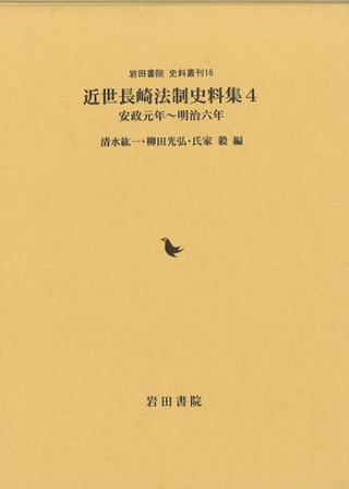 Ĺˡ4 ǯϻǯ