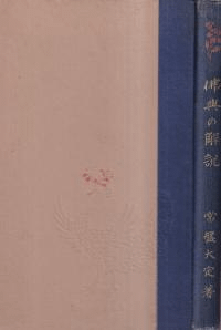 ʩŵβ