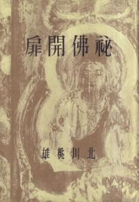 ʩ