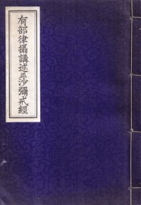 ͭΧݹֽº