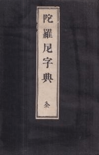 ŵ 岼<>      