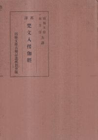 ˮʸ