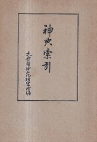 ŵ