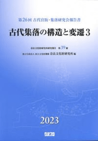 彸ι¤3