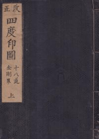 ٰޡ岼2·