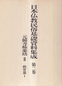 ˳˷2Ǽ1