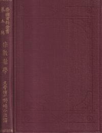 ů (12)