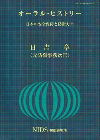 롦ҥȥ꡼ܤΰݾɱ7