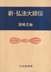 ˡ