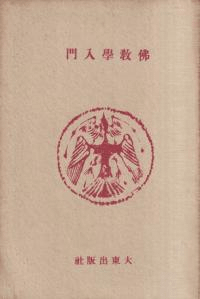 ʩ硡(3)