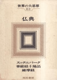ʩŵ
