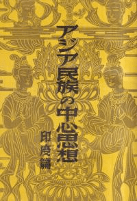 ̱²濴ۡ