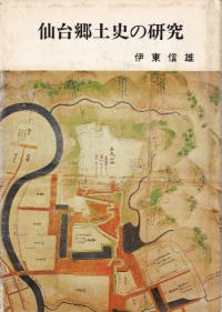 涿ڻˤθ