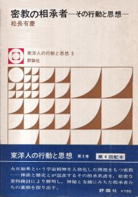 ̩꾵 : ιưȻ