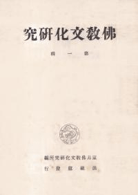 ʩʸ桡1