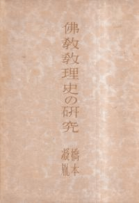 ʩˤθ