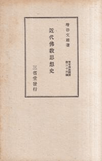 ʩۻ