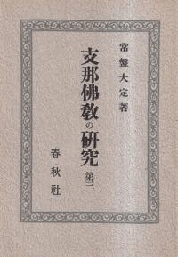 ʩθ桡3