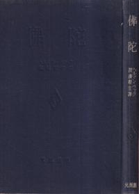 ʩ