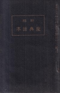 ᡡŵ