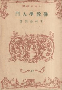 ʩ