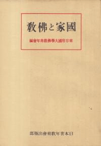Ȥʩ