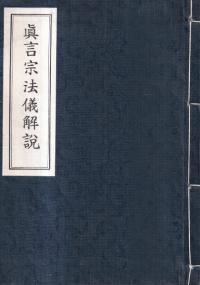 ˡ <>