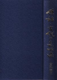 ϡĹ긩2
