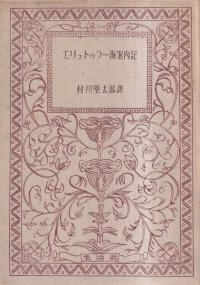ȥ顼⵭