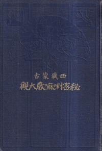 ¢ظ̩׶
