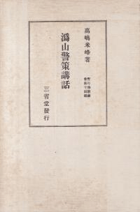 潙ٺ