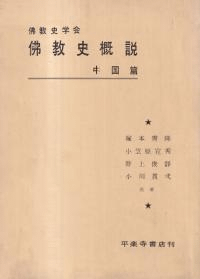 ʩ˳⡡