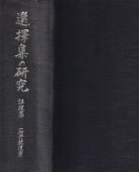 ڤθ桡