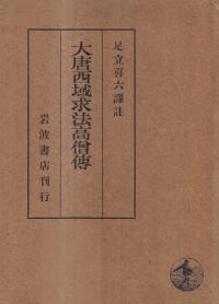 ˡ
