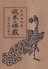 Ƥʩ