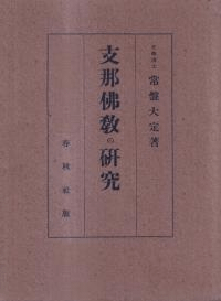 ʩθ